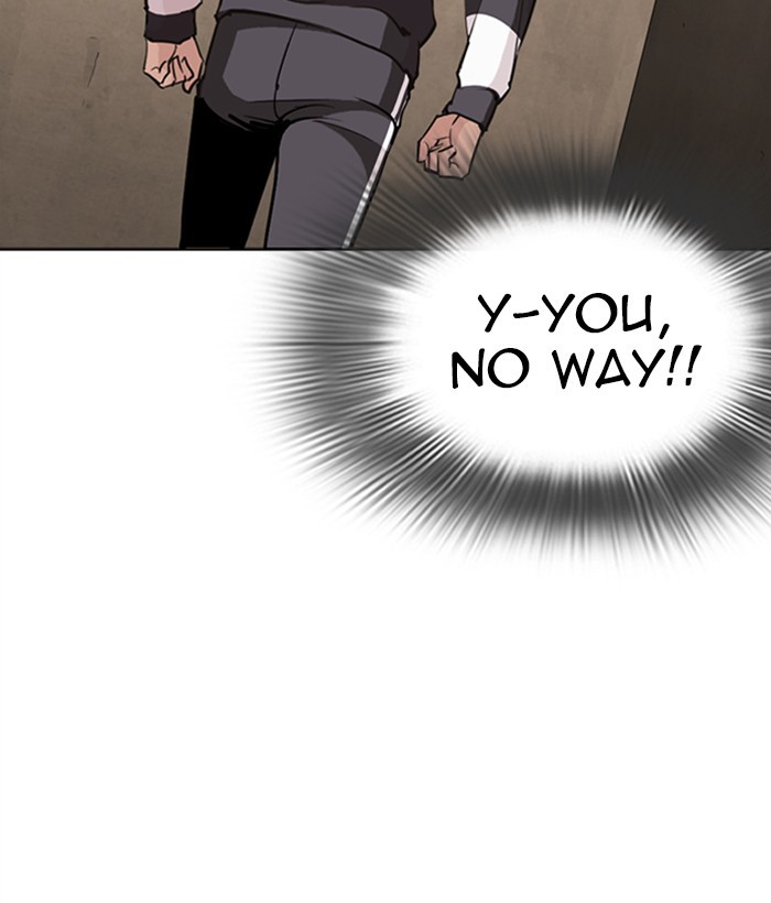 Lookism - Manhwa chapter 271 - page 108