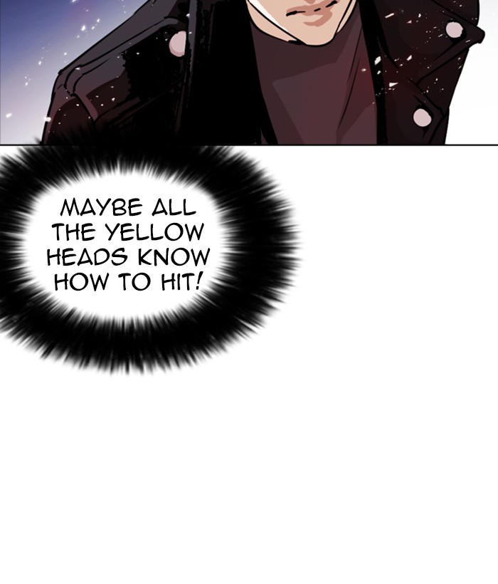 Lookism - Manhwa chapter 271 - page 11
