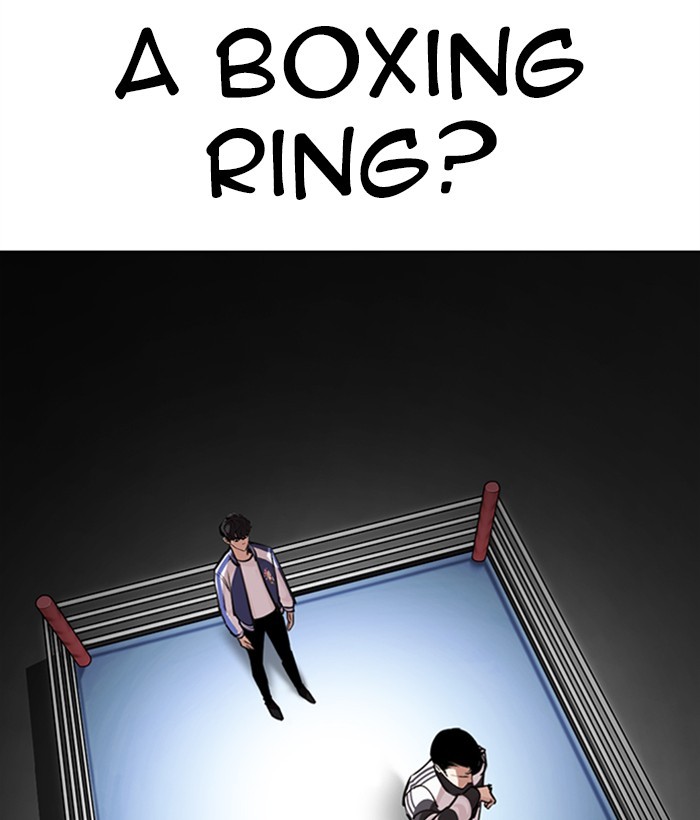Lookism - Manhwa chapter 271 - page 112