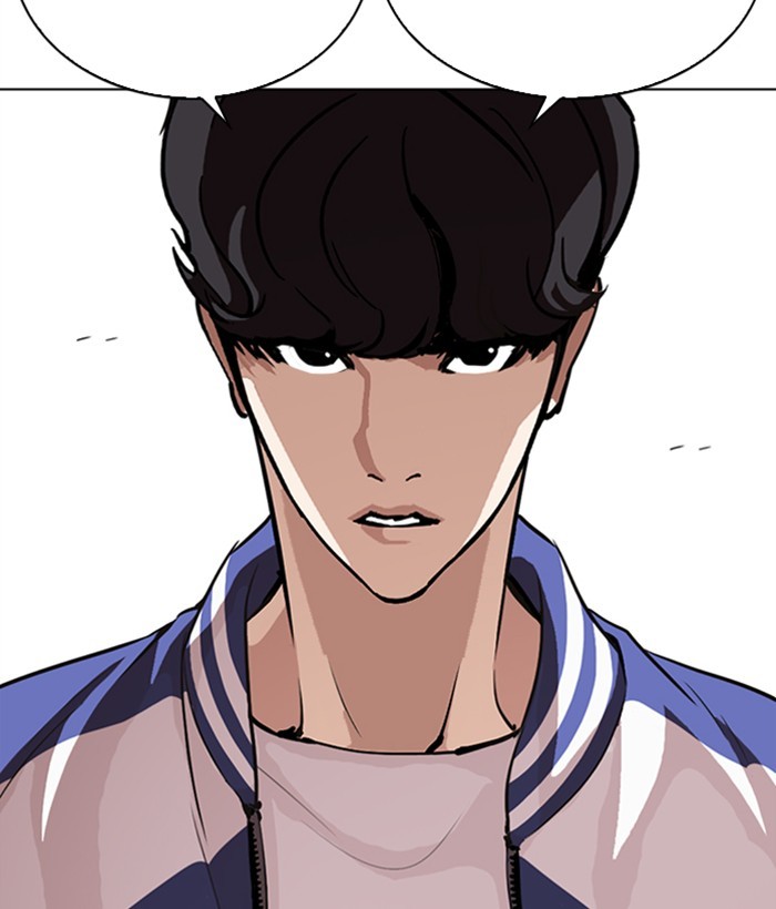 Lookism - Manhwa chapter 271 - page 116