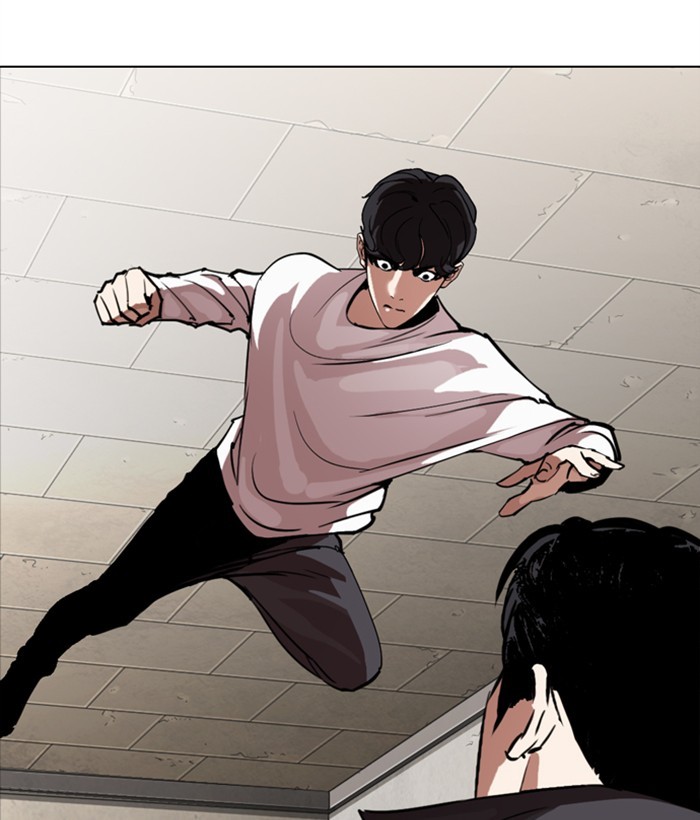 Lookism - Manhwa chapter 271 - page 159