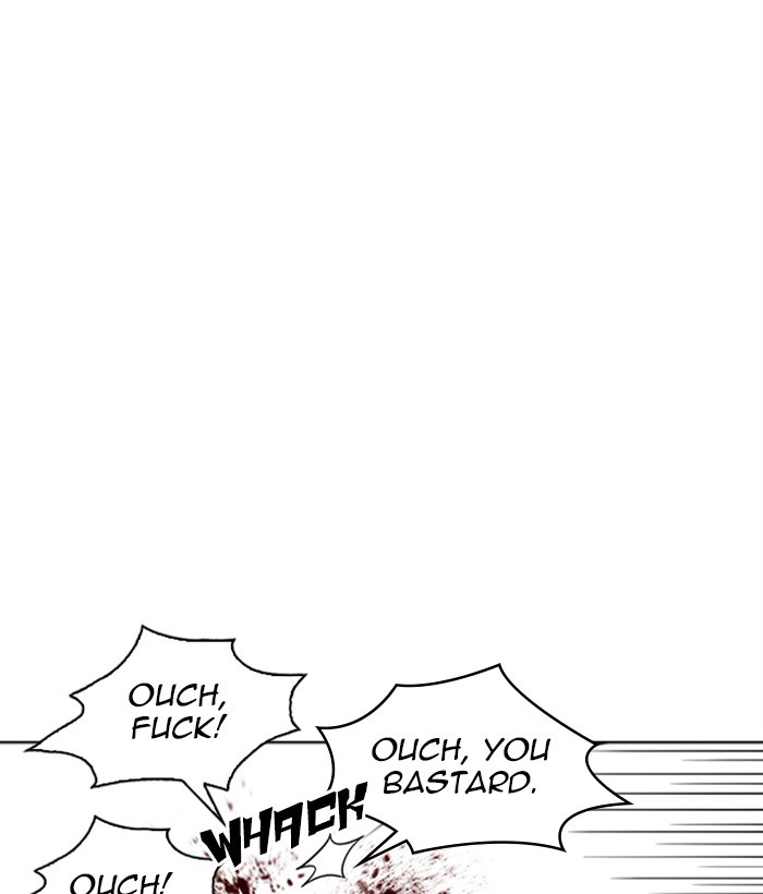 Lookism - Manhwa chapter 271 - page 16