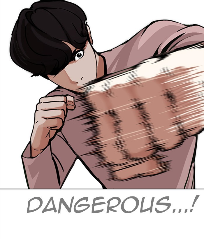 Lookism - Manhwa chapter 271 - page 162