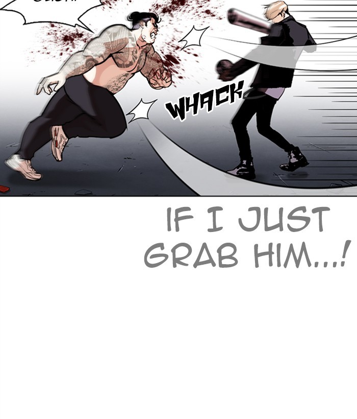 Lookism - Manhwa chapter 271 - page 17