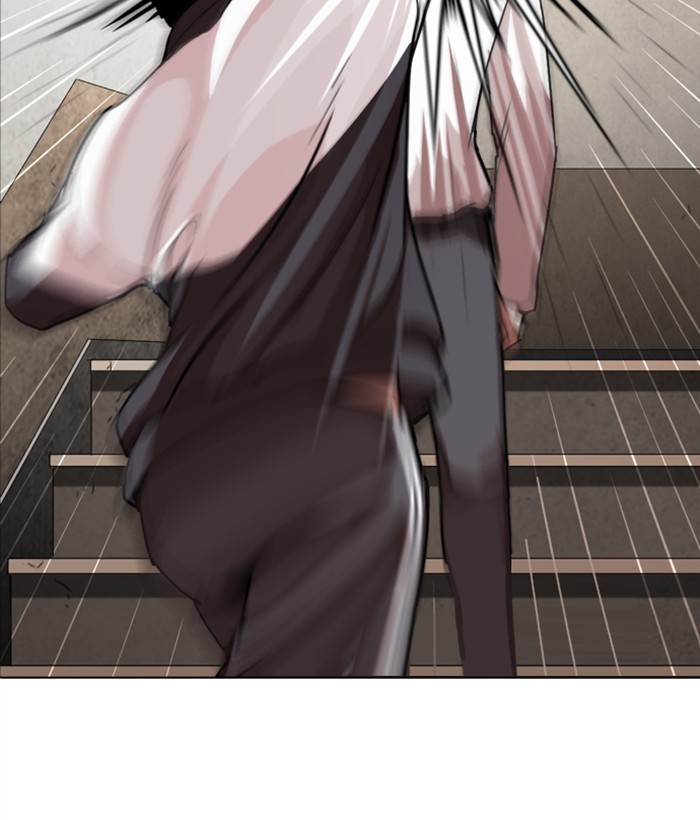 Lookism - Manhwa chapter 271 - page 183