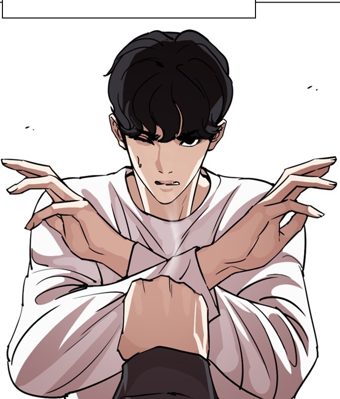 Lookism - Manhwa chapter 271 - page 187
