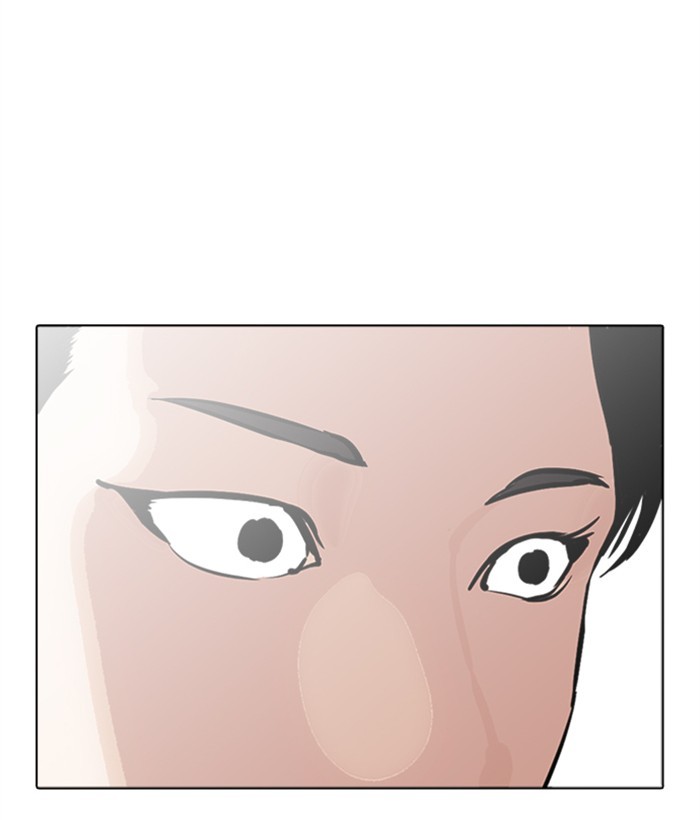 Lookism - Manhwa chapter 271 - page 189