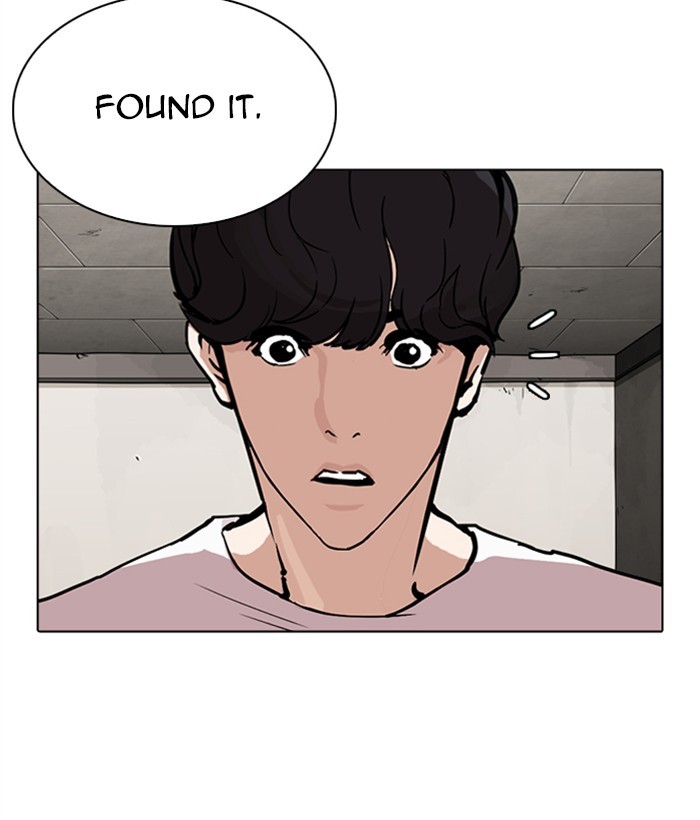 Lookism - Manhwa chapter 271 - page 191