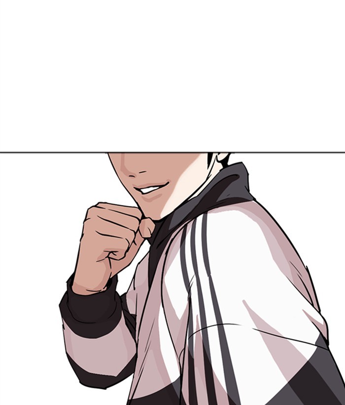 Lookism - Manhwa chapter 271 - page 192