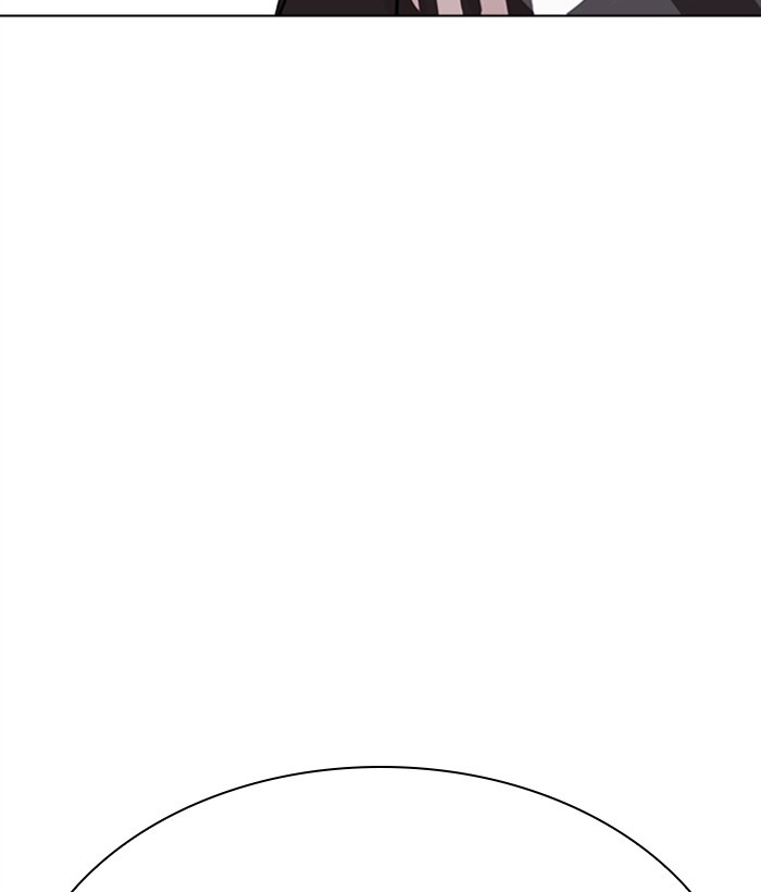 Lookism - Manhwa chapter 271 - page 193