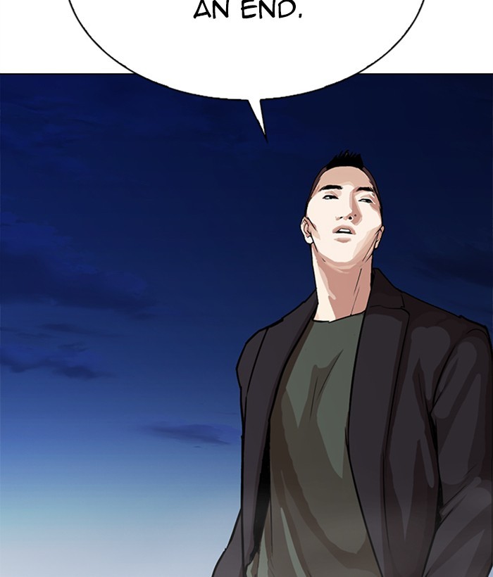 Lookism - Manhwa chapter 271 - page 199