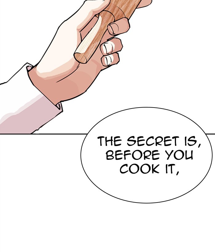 Lookism - Manhwa chapter 271 - page 2