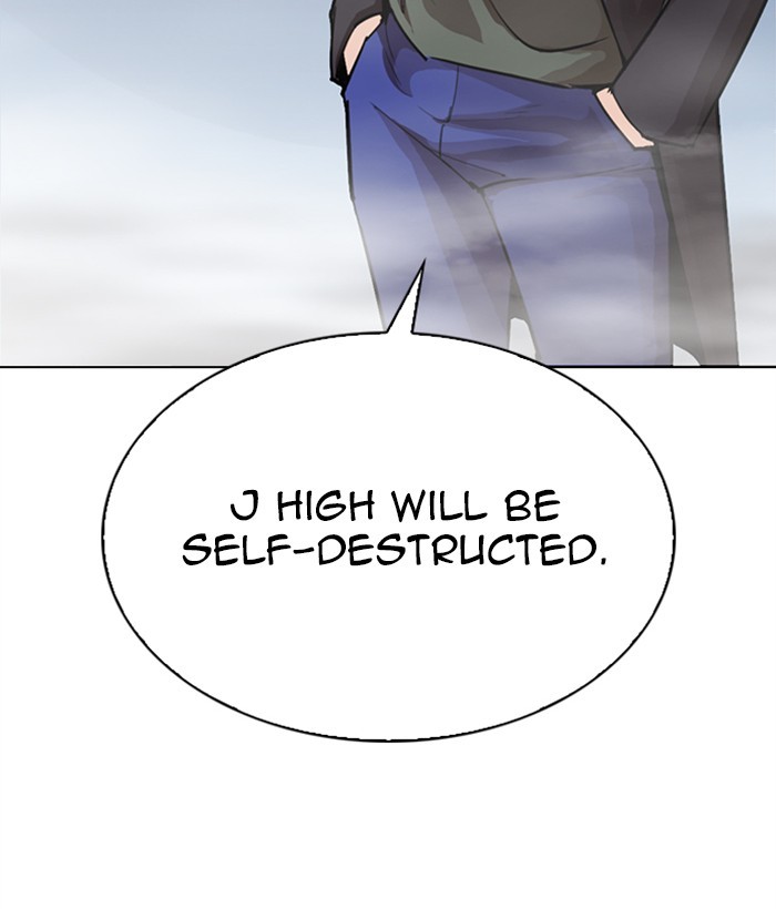 Lookism - Manhwa chapter 271 - page 200