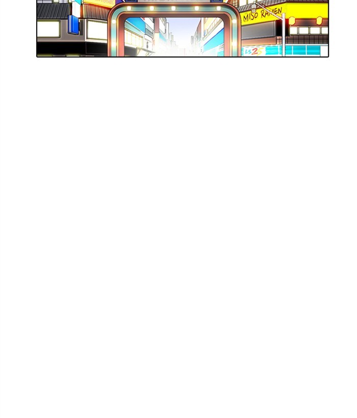 Lookism - Manhwa chapter 271 - page 207