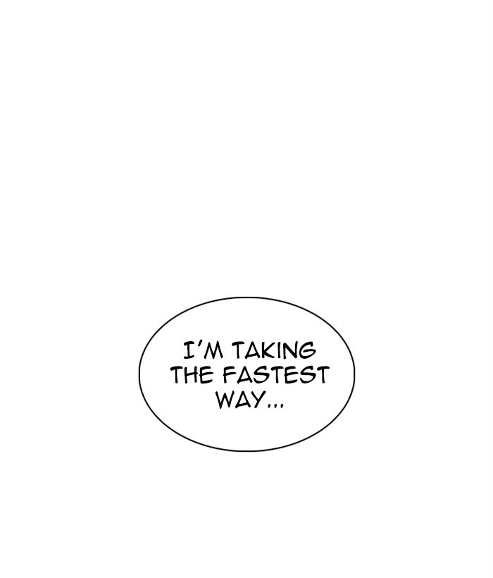 Lookism - Manhwa chapter 271 - page 211
