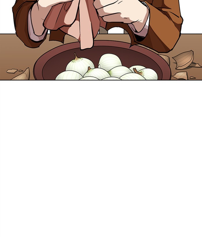 Lookism - Manhwa chapter 271 - page 23