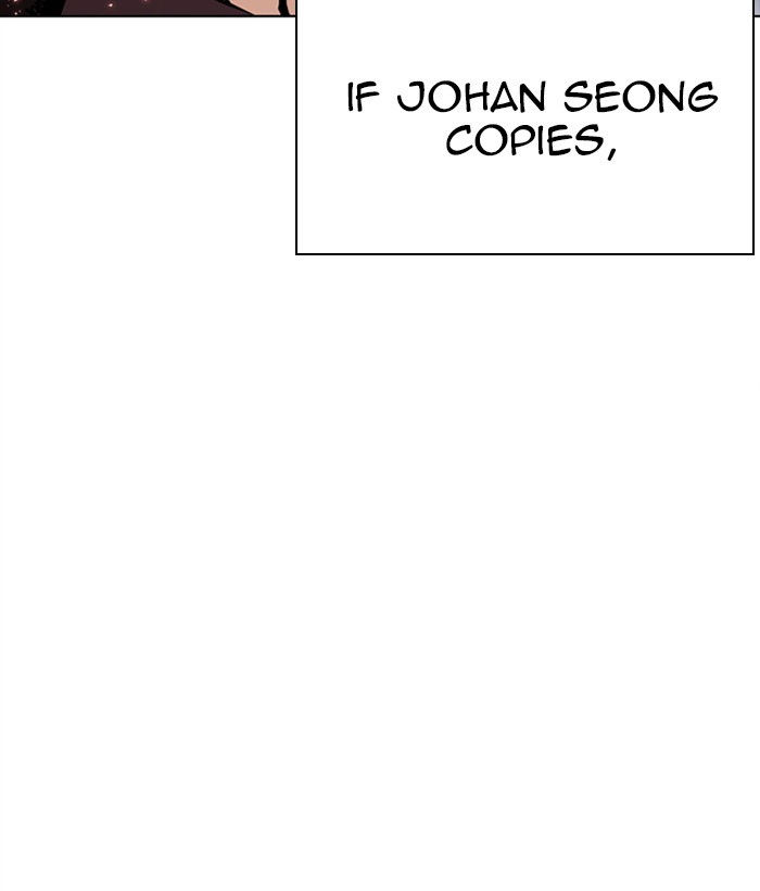 Lookism - Manhwa chapter 271 - page 29