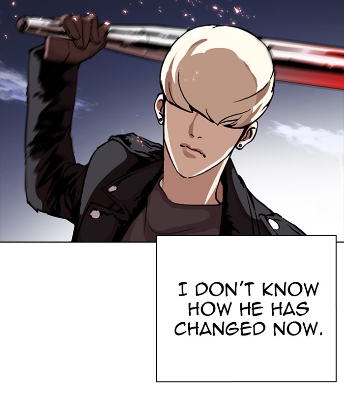 Lookism - Manhwa chapter 271 - page 33