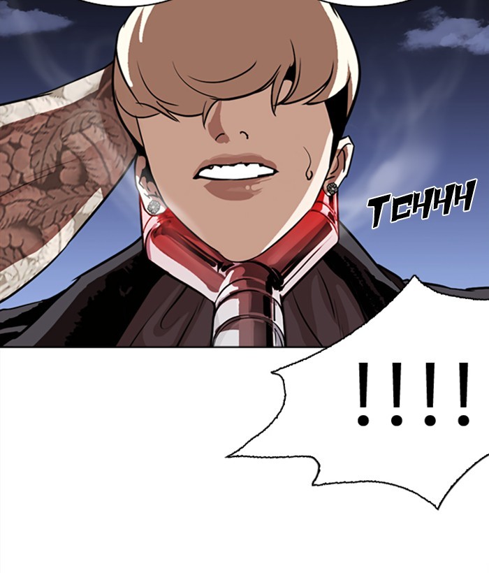 Lookism - Manhwa chapter 271 - page 43