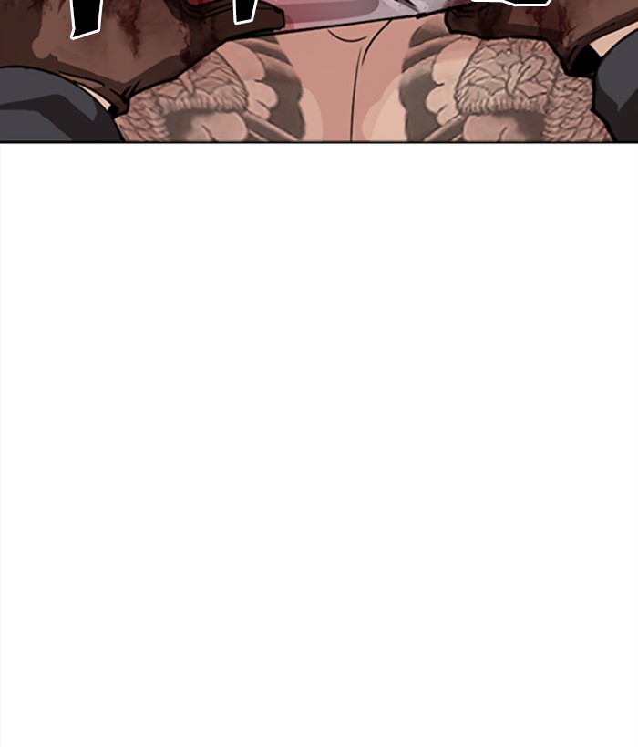 Lookism - Manhwa chapter 271 - page 53