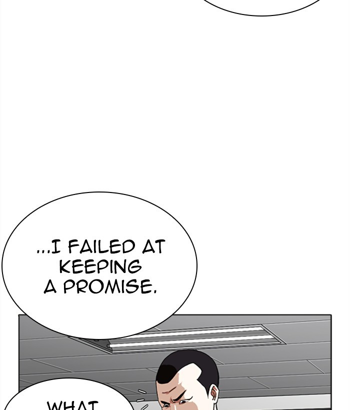 Lookism - Manhwa chapter 271 - page 64