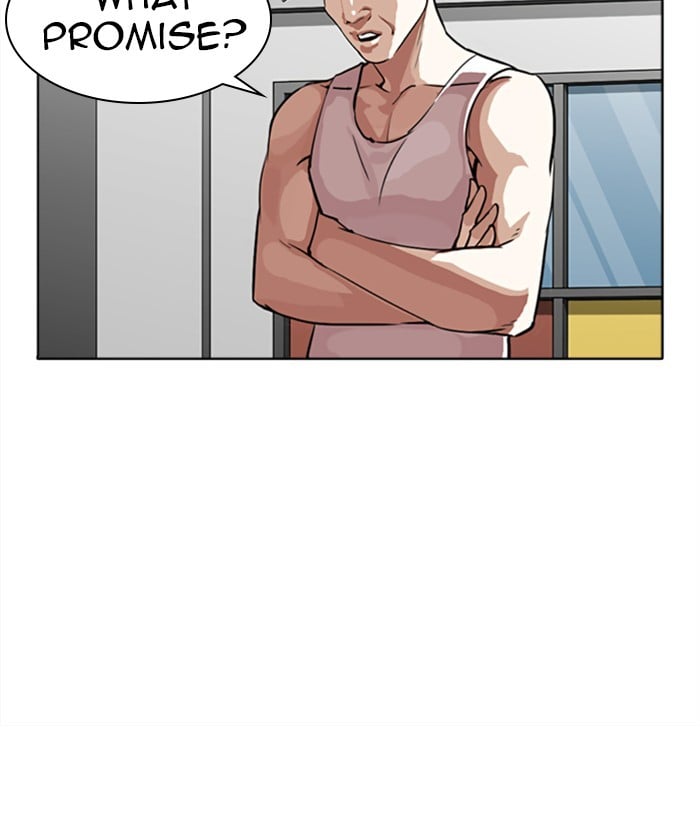 Lookism - Manhwa chapter 271 - page 65