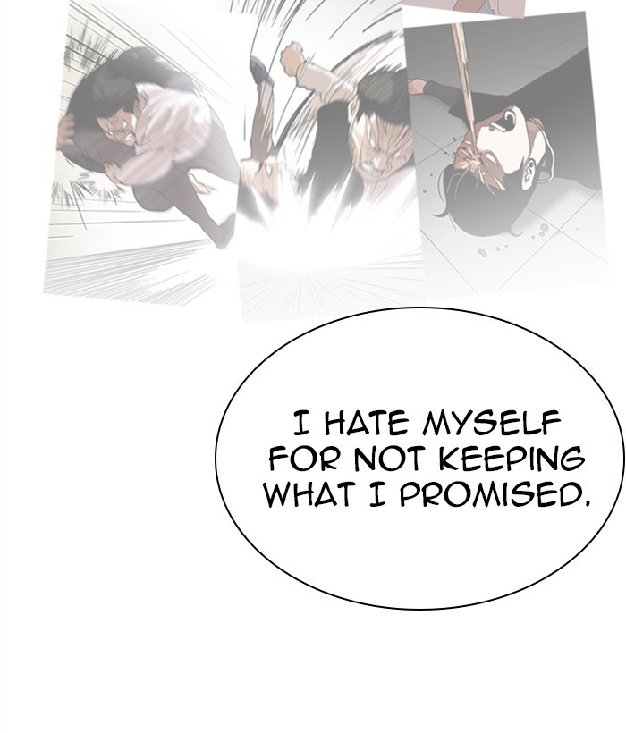 Lookism - Manhwa chapter 271 - page 67