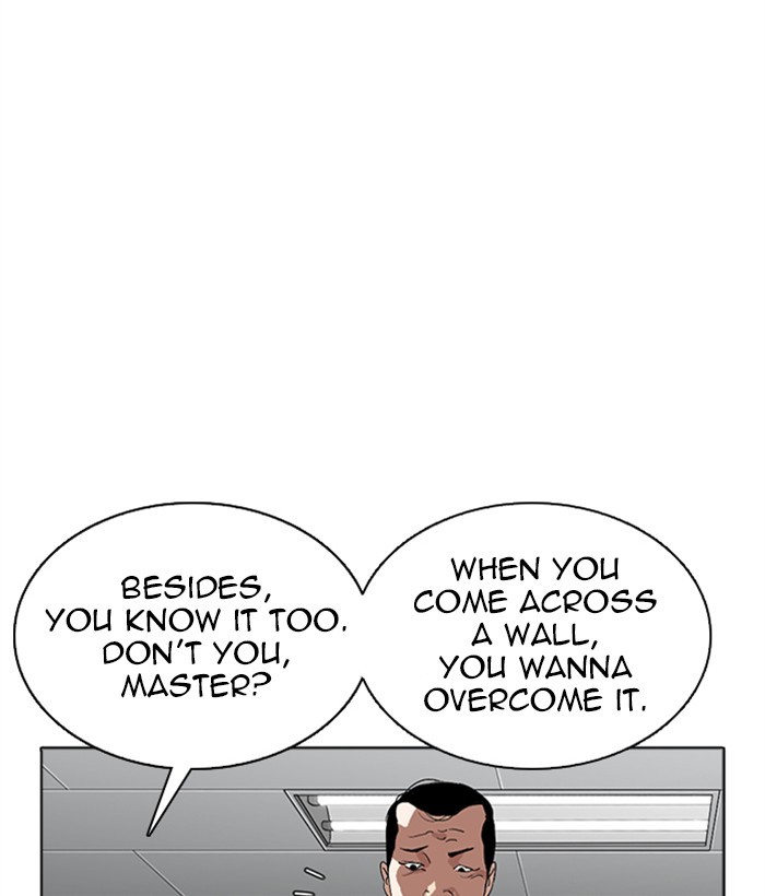Lookism - Manhwa chapter 271 - page 68