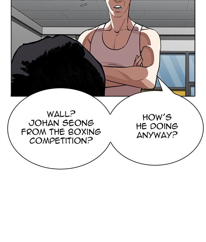 Lookism - Manhwa chapter 271 - page 69
