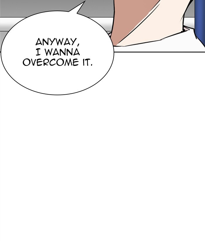 Lookism - Manhwa chapter 271 - page 71