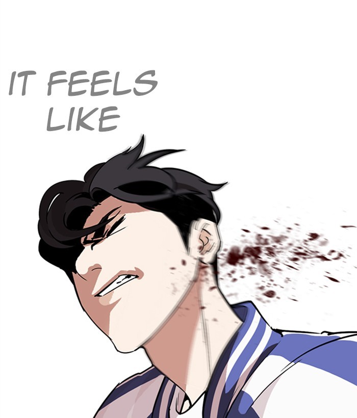 Lookism - Manhwa chapter 271 - page 75