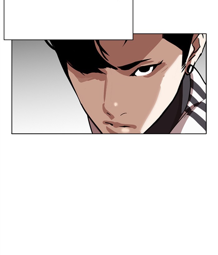 Lookism - Manhwa chapter 271 - page 81