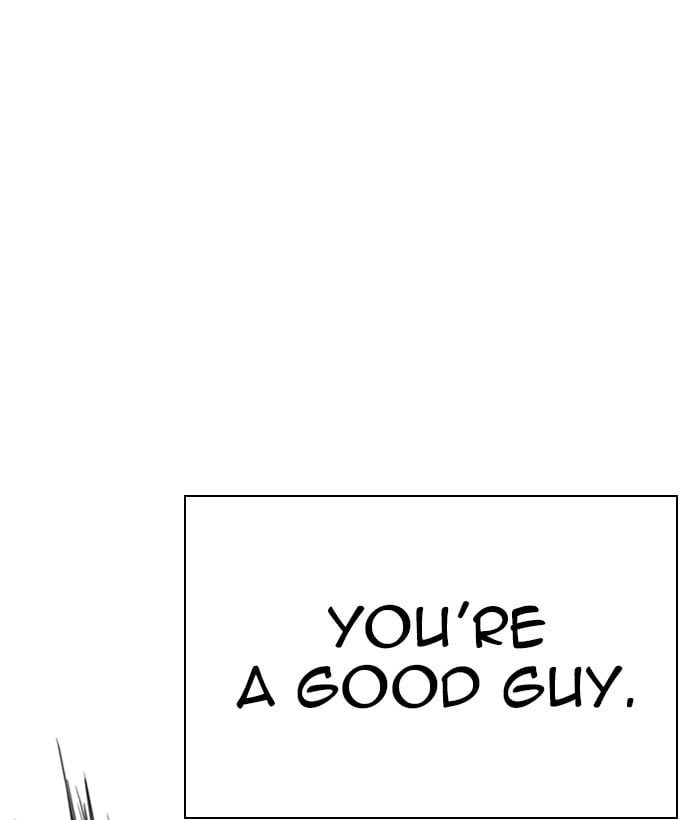 Lookism - Manhwa chapter 271 - page 82