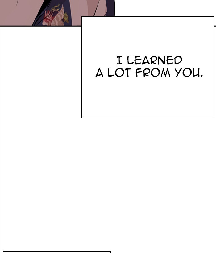 Lookism - Manhwa chapter 271 - page 86