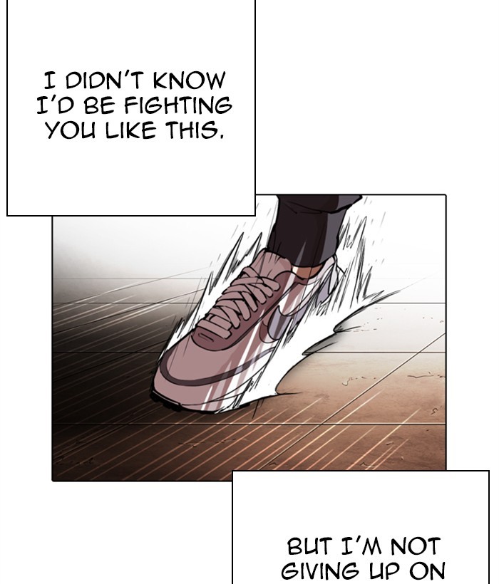 Lookism - Manhwa chapter 271 - page 87