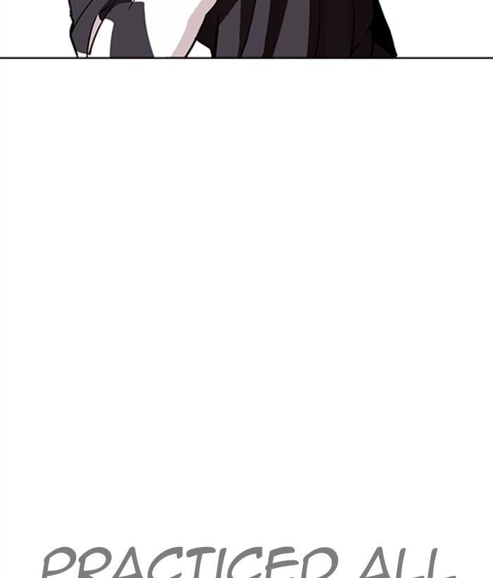 Lookism - Manhwa chapter 271 - page 94