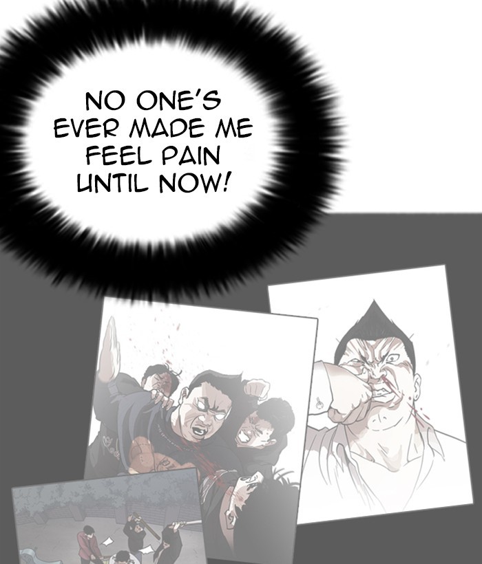 Lookism - Manhwa chapter 270 - page 108