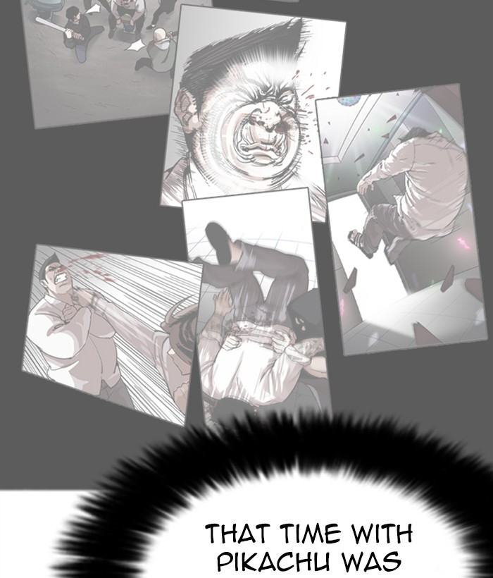 Lookism - Manhwa chapter 270 - page 109