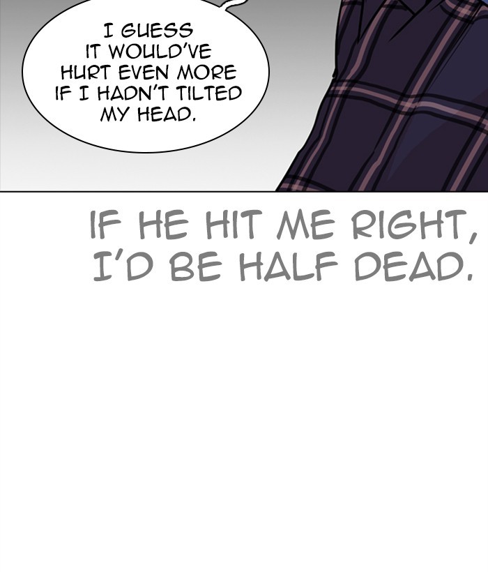 Lookism - Manhwa chapter 270 - page 11