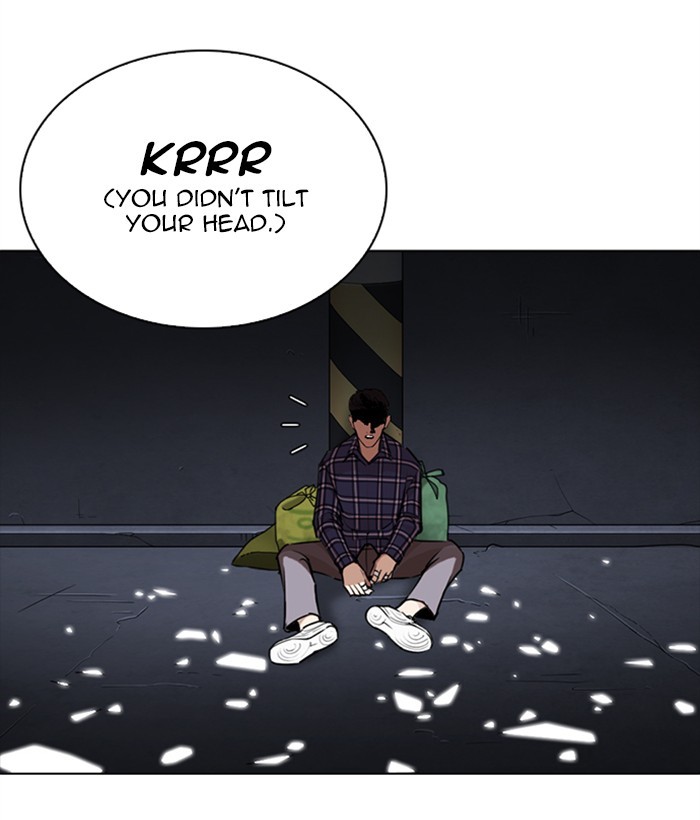 Lookism - Manhwa chapter 270 - page 12