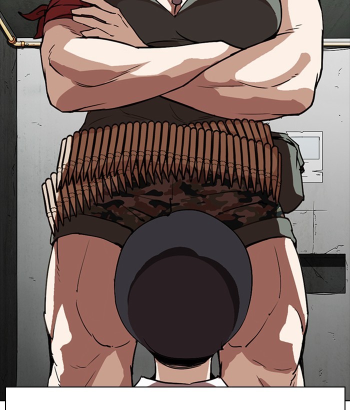 Lookism - Manhwa chapter 270 - page 128