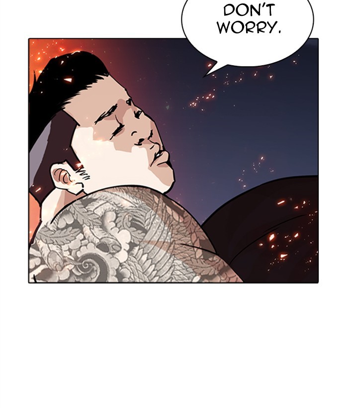 Lookism - Manhwa chapter 270 - page 157