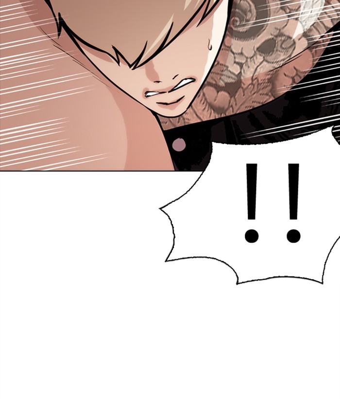 Lookism - Manhwa chapter 270 - page 159