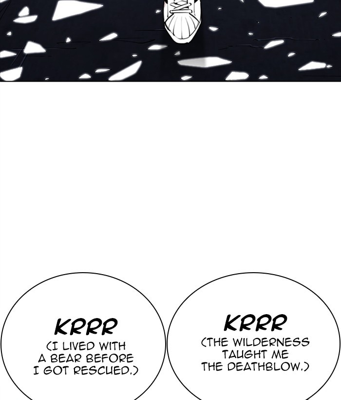 Lookism - Manhwa chapter 270 - page 16