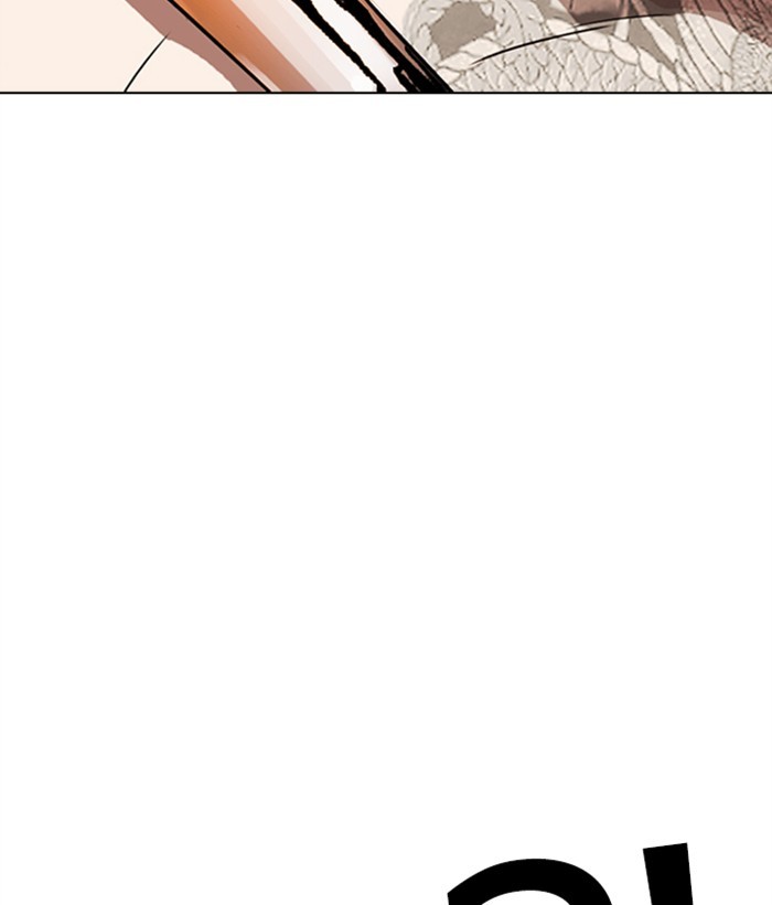 Lookism - Manhwa chapter 270 - page 161