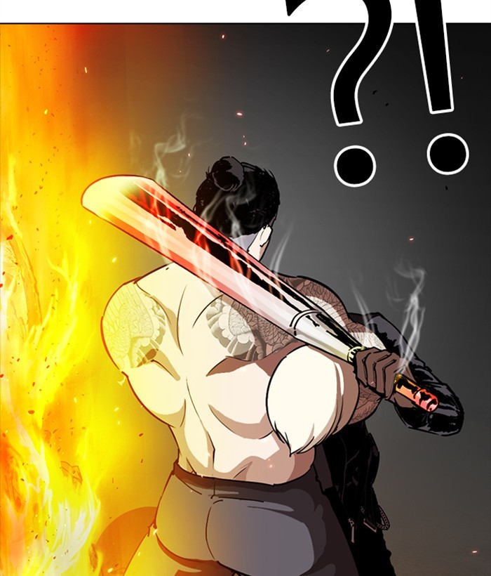 Lookism - Manhwa chapter 270 - page 162