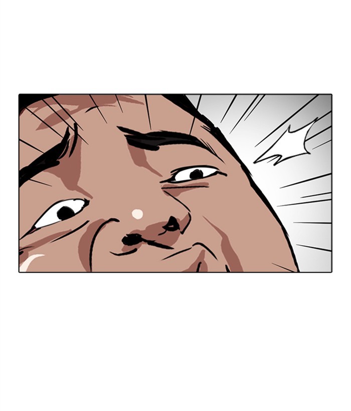 Lookism - Manhwa chapter 270 - page 166