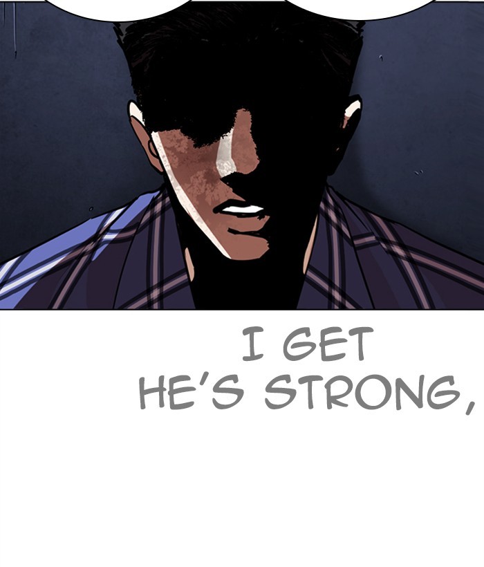 Lookism - Manhwa chapter 270 - page 17