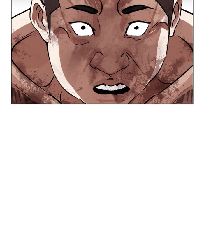 Lookism - Manhwa chapter 270 - page 176