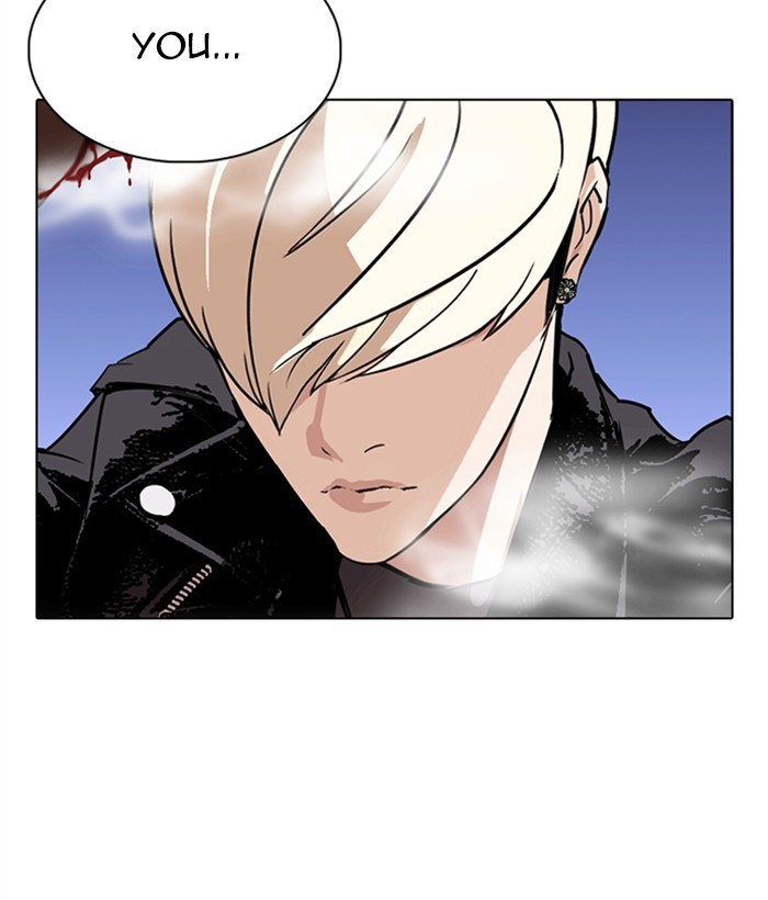 Lookism - Manhwa chapter 270 - page 181